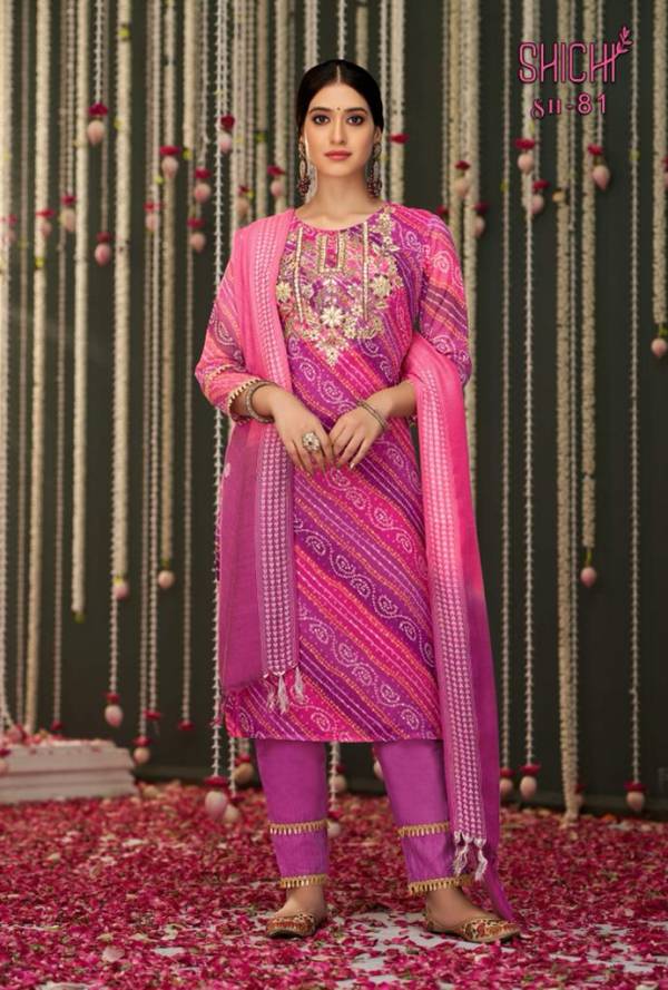 Indo Shichi Fancy Festive Wear Designer Printed Heavy Salwar Suit Collection